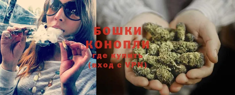 Канабис SATIVA & INDICA  Вельск 